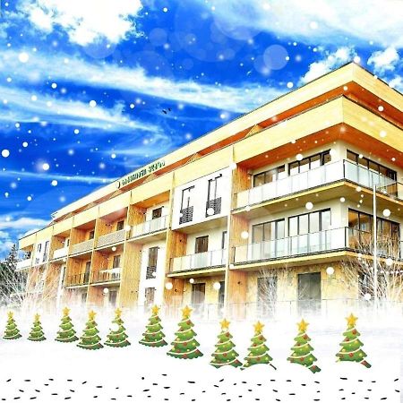 Bakuriani Plaza B-217 Apartment Exterior photo